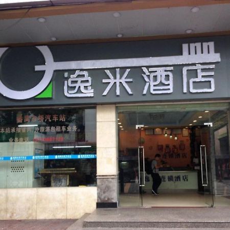 Yimi Inn Shiqiao Metro Sation Pedestrian Street Branch Guangzhou Exterior photo